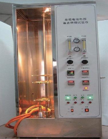 DDR電線電纜燃燒檢測(cè)儀